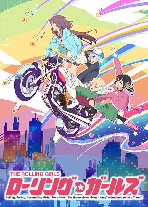The Rolling Girls anime cover