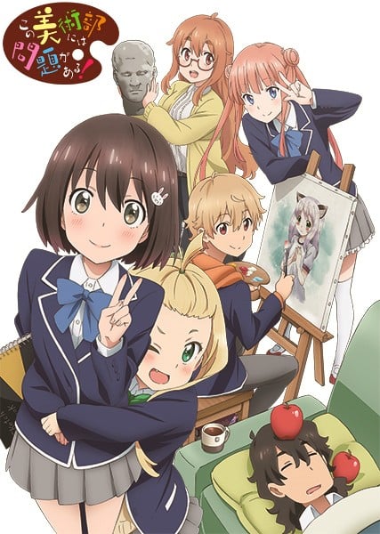 This Art Club Has a Problem! anime cover