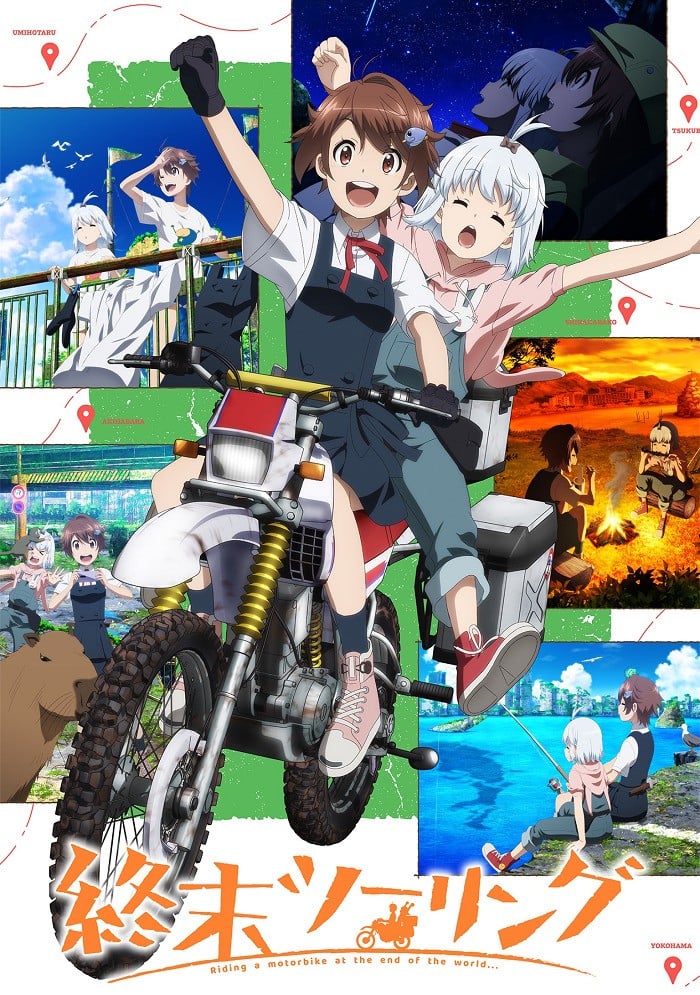 Touring After the Apocalypse anime cover