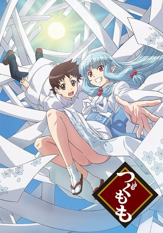 Tsugumomo anime cover