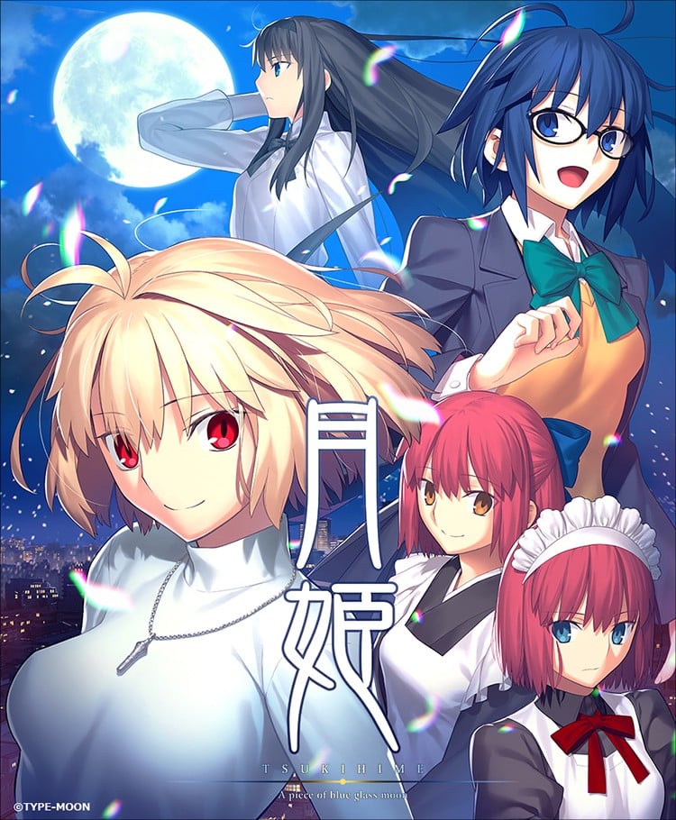 Tsukihime: A Piece of Blue Glass Moon anime cover