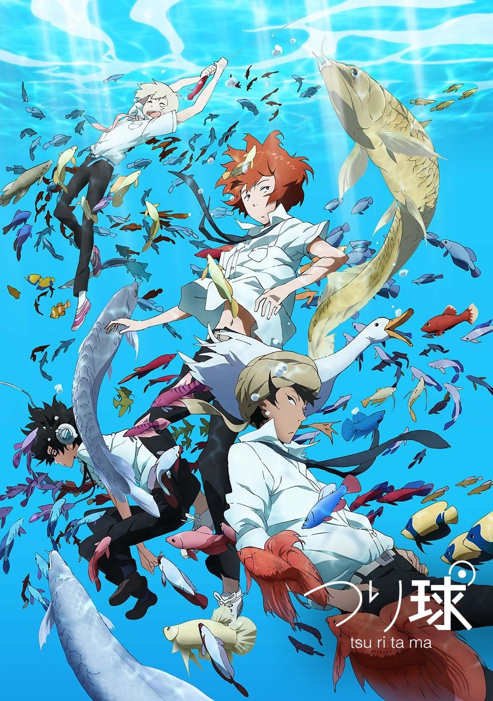 Tsuritama anime cover
