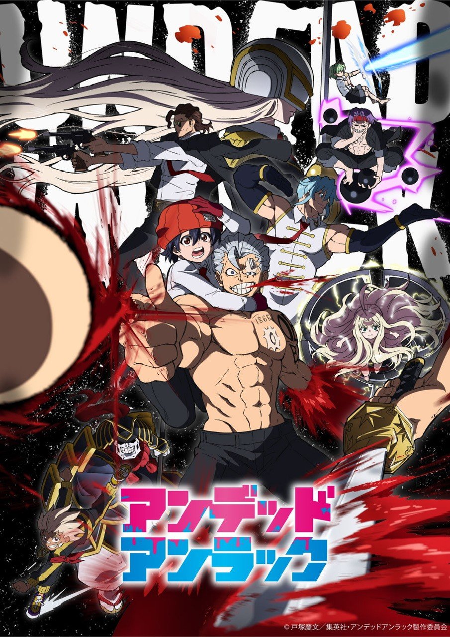 Undead Unluck anime cover