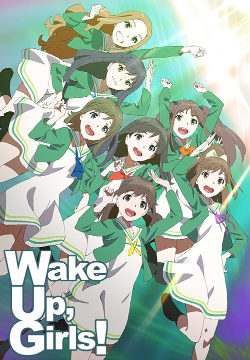 Wake Up, Girls! anime cover