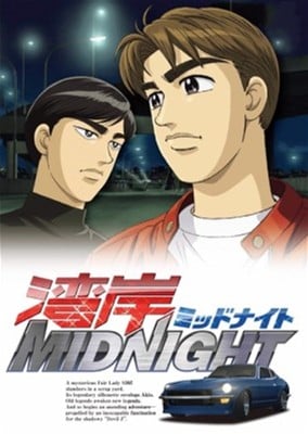 Wangan Midnight anime cover