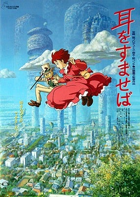 Whisper of the Heart anime cover