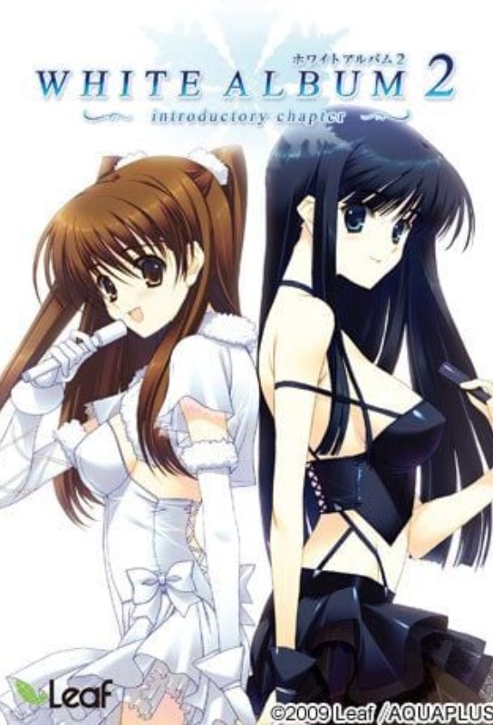 White Album 2: Introductory Chapter anime cover