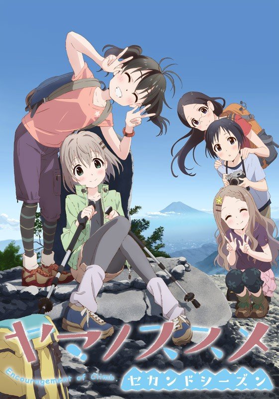 Yama no Susume: Second Season Specials anime cover