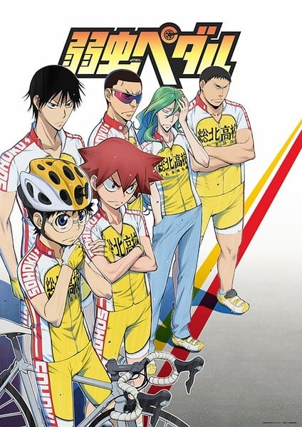 Yowamushi Pedal anime cover