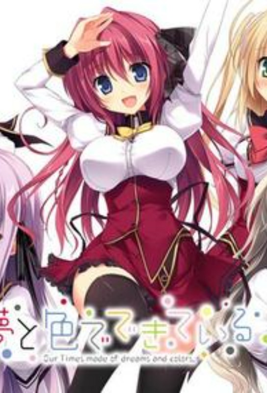 Yume to Iro de Dekiteiru anime cover