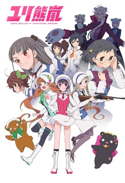 Yurikuma Arashi anime cover
