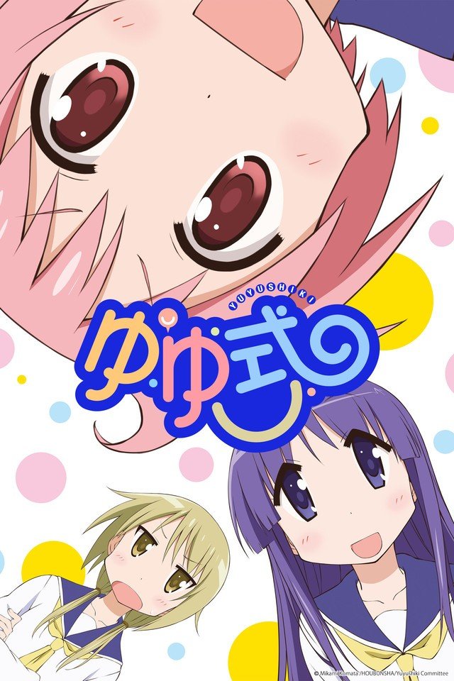 Yuyushiki anime cover