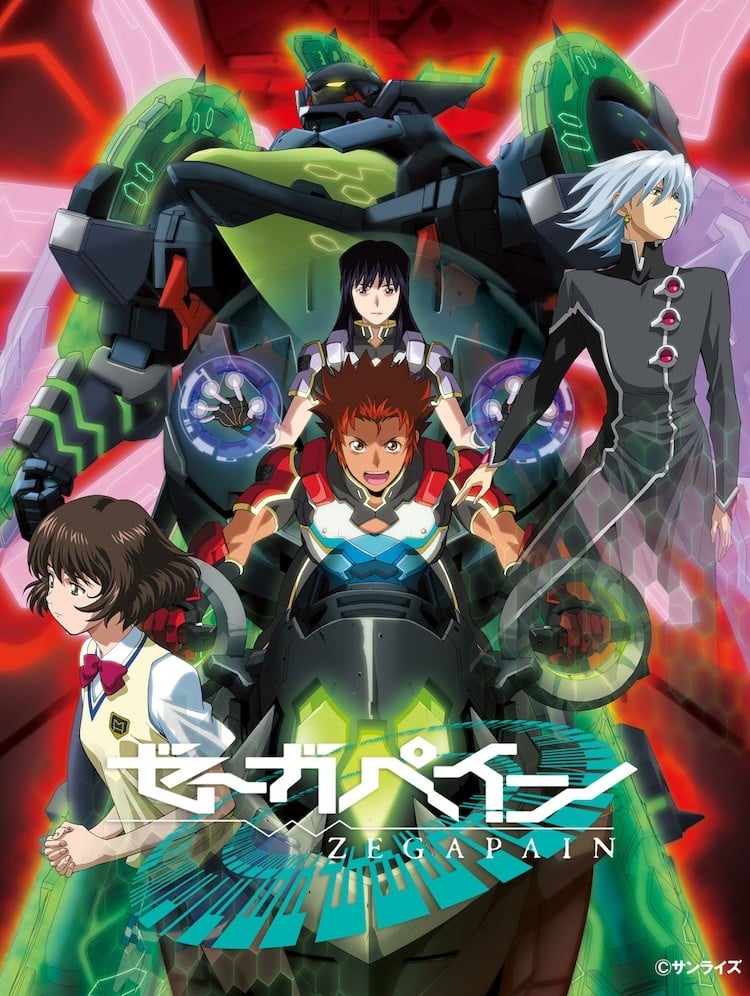 Zegapain anime cover