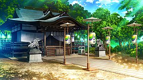 amakano shisho shrine