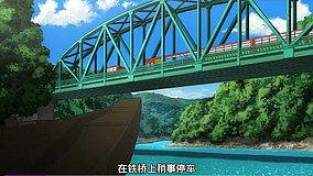 assassination classroom hozugawa bridge