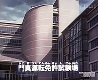 case closed kadoma driving license center