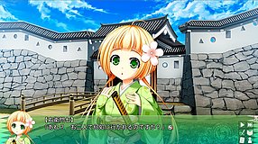 chusingura46 1 ako castle omote gate