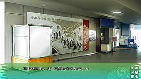 chusingura46 1 ako harima