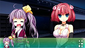 chusingura46 1 oishi yoshio residence gate