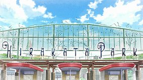 deaimon recipe for happiness hirakata park