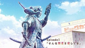 if my favorite pop idol made it to the budokan i would die momotaro statue