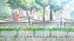 if my favorite pop idol made it to the budokan i would die nishigawa ryokudo koen park