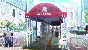 if my favorite pop idol made it to the budokan i would die okayama station