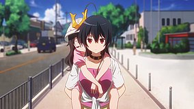 love chunibyo other delusions heart throb hirakata park gate