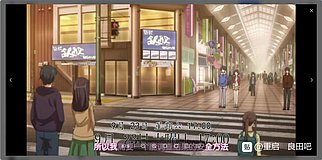 sagrada reset kencho dori