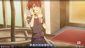 sagrada reset okayama shopping street