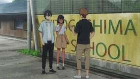 summer time rendering kada school front