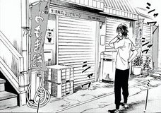 summer time rendering kobamart