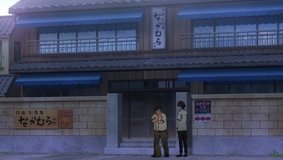 summer time rendering nakamura inn