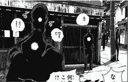 summer time rendering ojiba kitchen