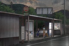 summer time rendering tourist information center