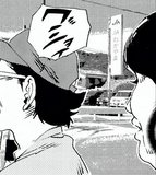 summer time rendering wakayama kada branch