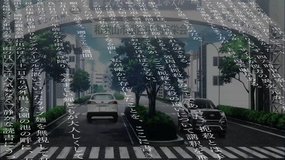 summer time rendering wakayamashi station