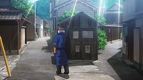 summer time rendering y road