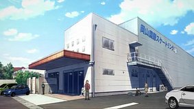 yuri on ice okayama international skating rink