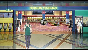 a silent voice ion town ogaki cinema