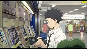 a silent voice ki station