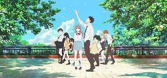 a silent voice midorikawa bridge
