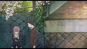 a silent voice midorikawa bridge