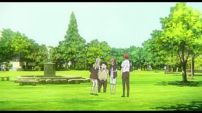 a silent voice ogaki park