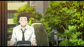 a silent voice shin ohashi bridge shin ohashi bridge