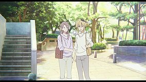 a silent voice suimon river promenade shiki no michi promenade