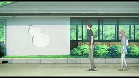 a silent voice taki yoro kousaka parking