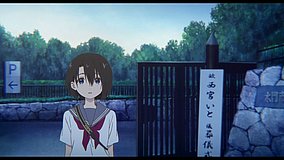 a silent voice tsurumi saiyuu