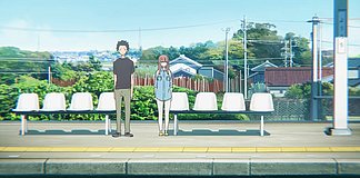 a silent voice yoro station