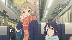 adachi and shimamura train